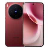 Front and back combo view of Vivo X300 5G, displaying the vibrant edge-to-edge screen alongside the distinctive halo ring camera design.