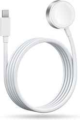 White charging cable with a round connector on a white background