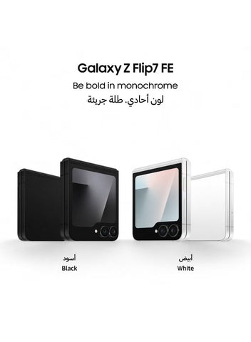 Samsung Galaxy Z Flip 7 FE – Brand New