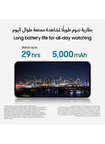 Galaxy A56 5G Dual SIM