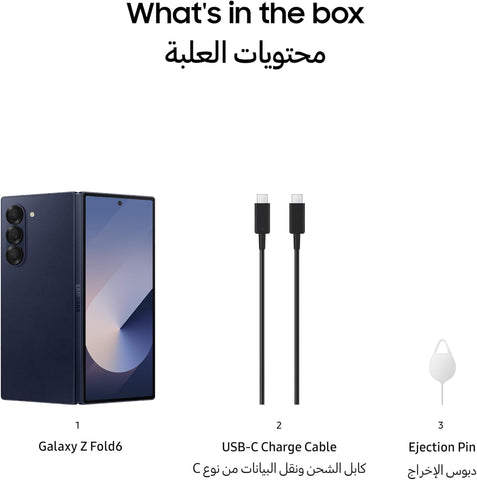 Samsung Galaxy Z Fold 6 – Brand New FU