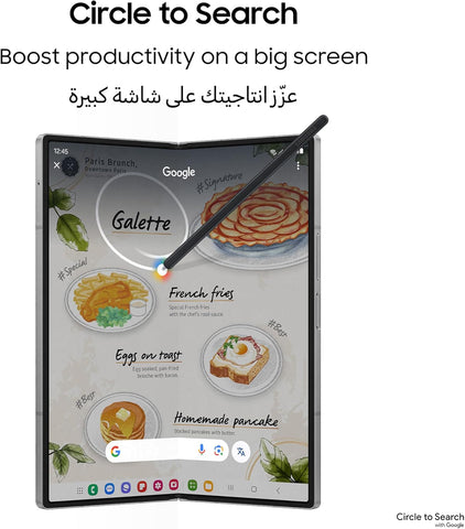 Samsung Galaxy Z Fold 6 – Brand New FU