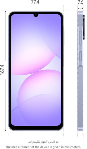 Samsung Galaxy A07 –  Brand New