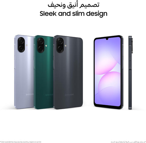 Samsung Galaxy A07 –  Brand New