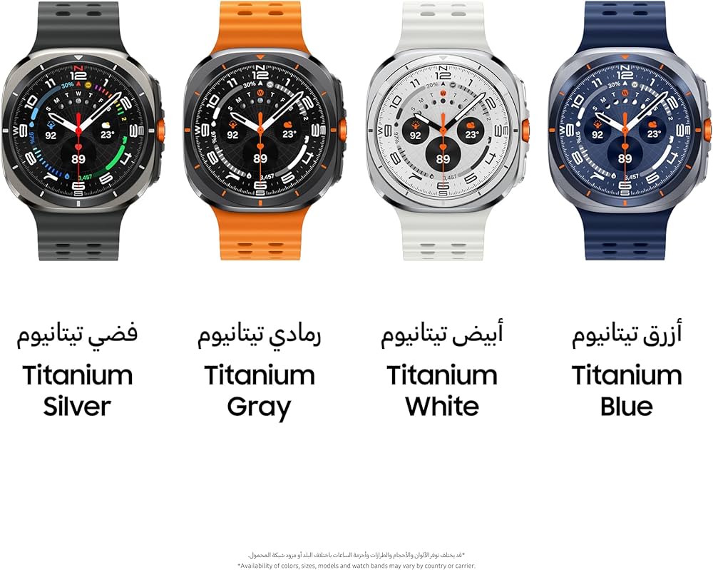 Samsung Galaxy Watch Ultra 47mm. Four smartwatches in different colors with color options labeled below.