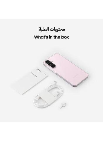 Galaxy A56 5G Dual SIM