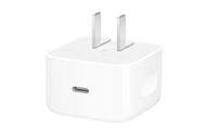 Apple 20W USB-C Power Adapter 2-Pin | Fast Charging Original Charger