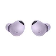 Samsung Galaxy Buds 2 Pro | Premium ANC True Wireless Earbuds