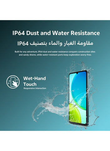 VIVO Y29s AI 5G 6GB RAM 128GB