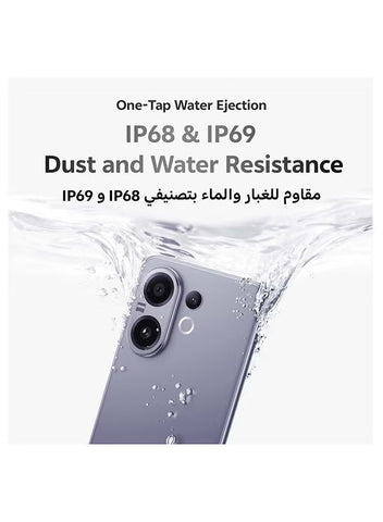 VIVO V60 AI Dual SIM 5G Desert Gold 12GB RAM 256GB